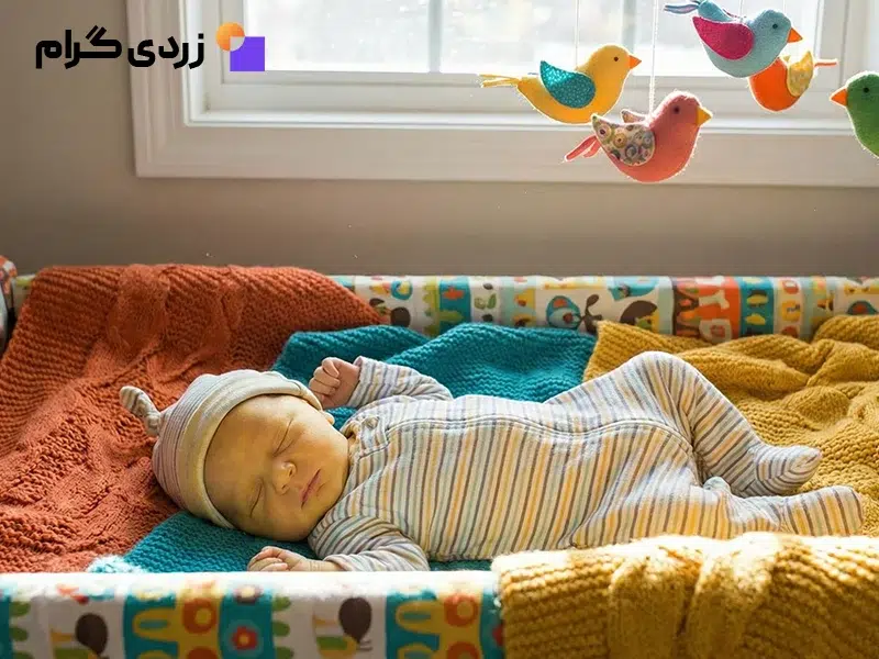 درمان زردی نوزاد سه روزه در منزل