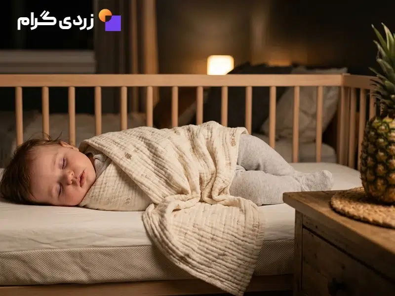 آیا کمپوت آناناس برای زردی نوزاد ضرر دارد