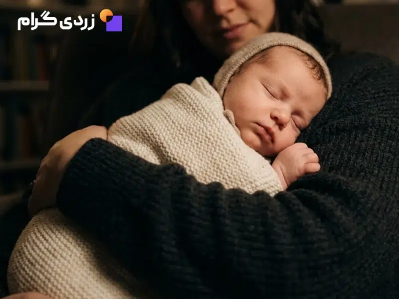 تجربه مادران از داشتن نوزاد مبتلا به زردی